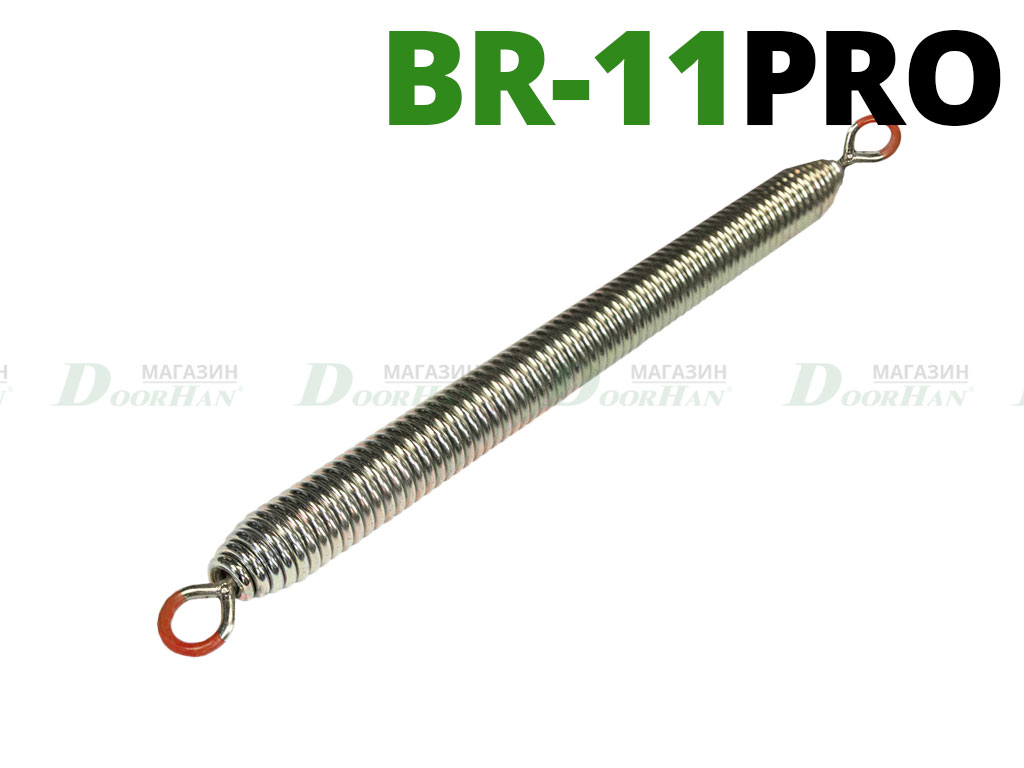 Пружина балансировочная BR11PRO для стрелы BOOM-5 шлагбаума BARRIER-PRO