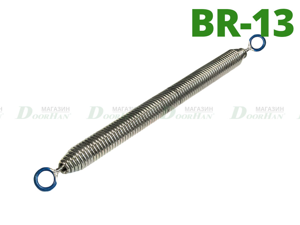 Пружина балансировочная BR13 для стрелы BOOM-5 шлагбаума Barrier N