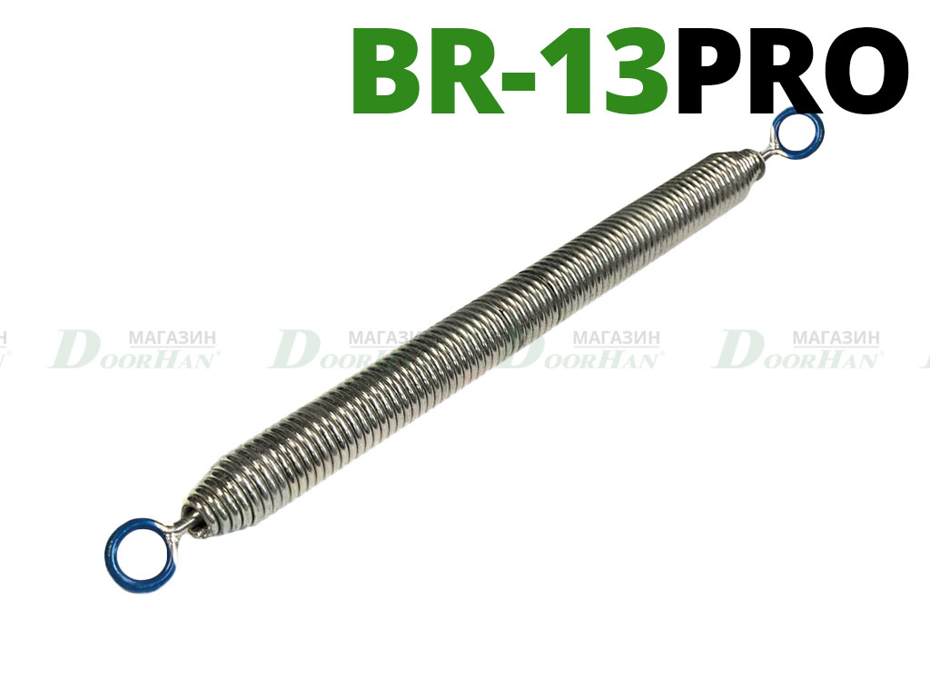 Пружина балансировочная BR13PRO для стрелы BOOM-5 шлагбаума BARRIER-PRO