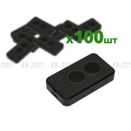 Набор пультов Transmitter 2PRO (100шт)