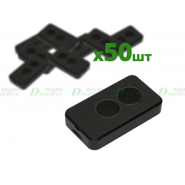 Набор пультов Transmitter 2PRO (50шт)