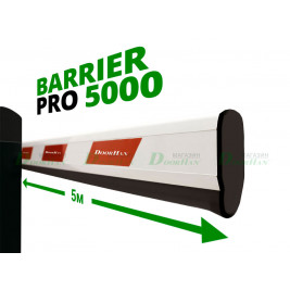 Комплект базовый шлагбаума BARRIER-PRO-5000 стрела 5м (DOORHAN)