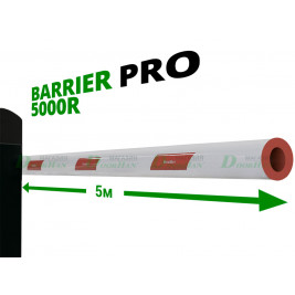 Комплект базовый шлагбаума BARRIER-PRO5000R круглая стрела 5м (DOORHAN)