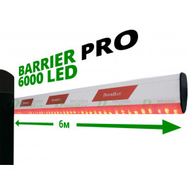 Комплект базовый шлагбаума BARRIER-PRO6000LED стрела 6м с подсветкой (DOORHAN)