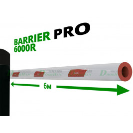 Комплект базовый шлагбаума BARRIER-PRO6000R круглая стрела 6м (DOORHAN)