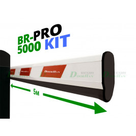 Комплект шлагбаума BR-PRO5000KIT стрела 5м (DOORHAN)