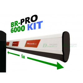 Комплект шлагбаума BR-PRO6000KIT стрела 6м (DOORHAN)