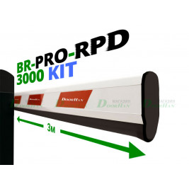 Комплект шлагбаума BR-PRO-RPD3000KIT