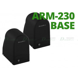 Комплект базовый привода рычажного ARM-230 ширина ворот до 2,3 м, вес ворот до 300кг