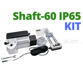 Комплект привода Shaft-60 IP65KIT вес ворот до 320 кг